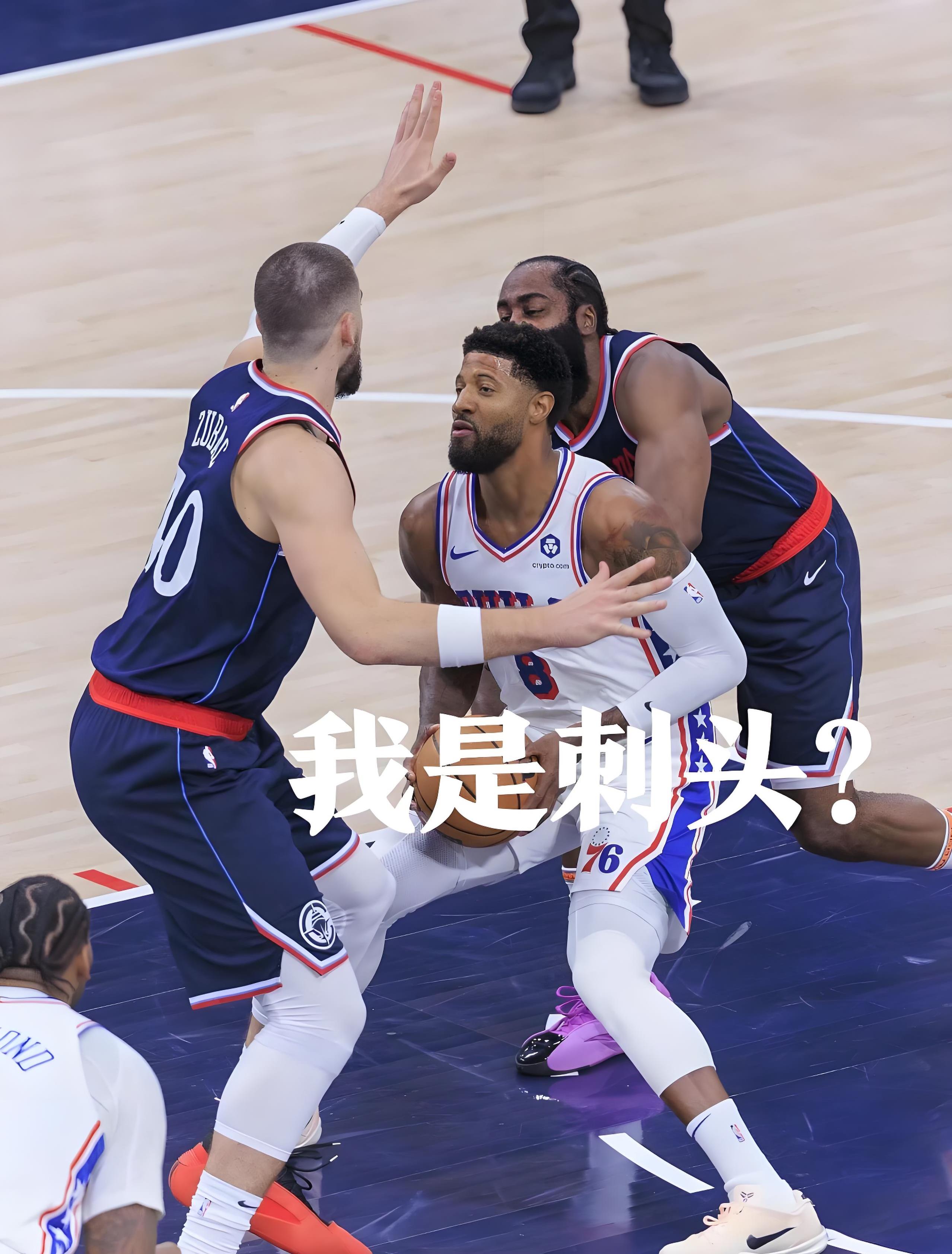 火箭奇扭胜快船，约翰逊压哨绝杀