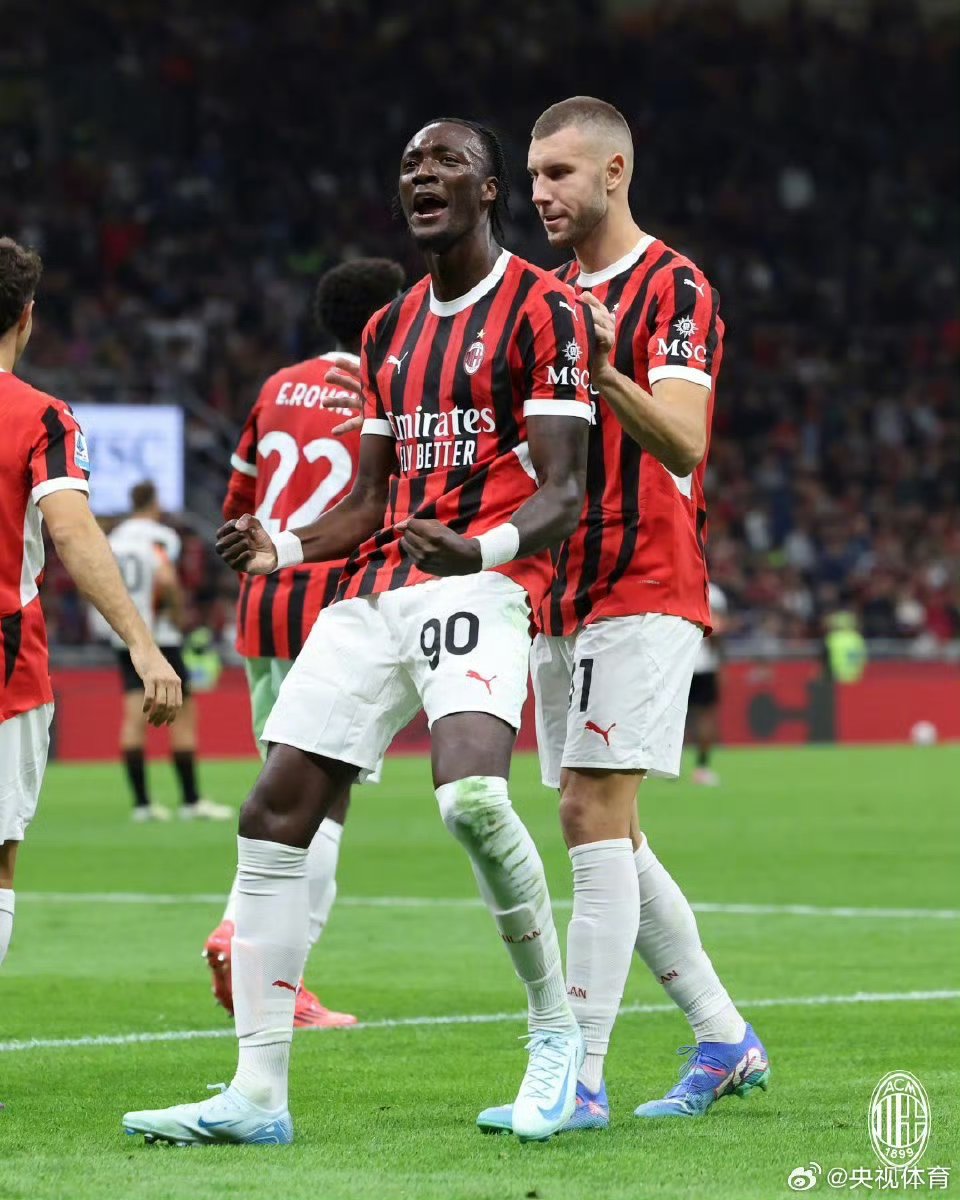 AC米兰主场取胜再次登顶，雄心大增